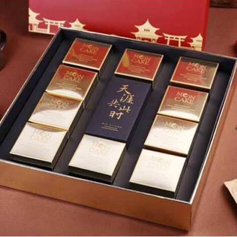 節(jié)假日福利 月餅定制禮盒
