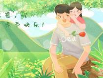 父親節應該給爸爸買什么種類的禮物？