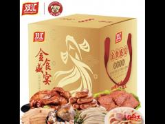 端午節(jié)，企業(yè)可以送給員工什么節(jié)日禮物？