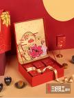 中秋節(jié)什么是特色禮品?如何定制禮品？